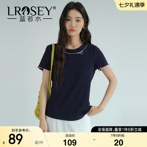 蓝若水简约百搭显瘦T恤短袖上衣