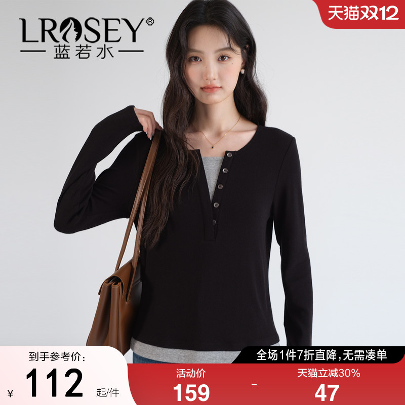 蓝若水亲肤舒适假两件百搭T恤衫