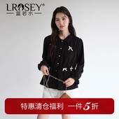 女装 新款 法式 蓝若水大码 蝴蝶结压褶衬衫 2026春装 胖MM时尚 别致上衣