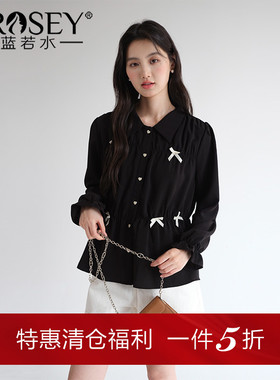 蓝若水大码女装法式蝴蝶结压褶衬衫2026春装新款胖MM时尚别致上衣