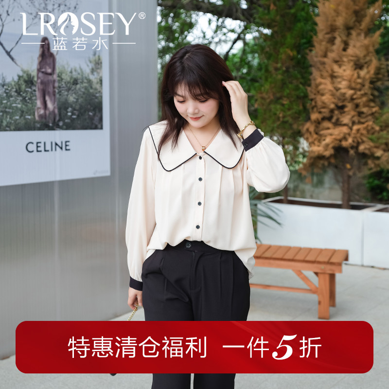 蓝若水法式减龄衬衫显瘦高级上衣