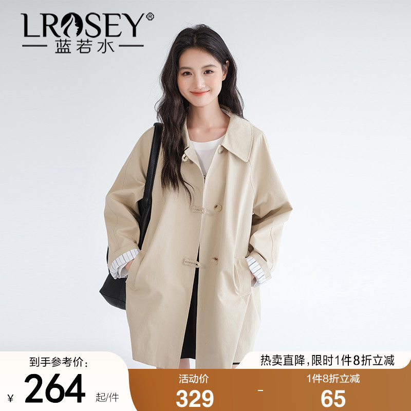 蓝若水H型宽松风衣简约大衣外套