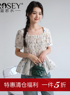 蓝若水大码女装打揽方领碎花雪纺衫2026夏装新款胖MM短款收腰上衣