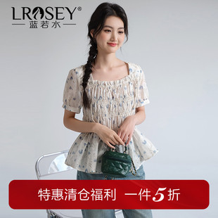 蓝若水大码女装打揽方领碎花雪纺衫2026夏装新款胖MM短款收腰上衣