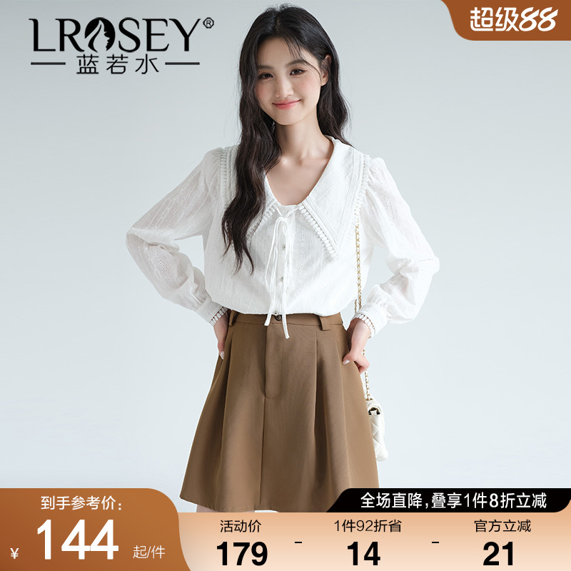 蓝若水甜美镂空衬衫法式尖领上衣