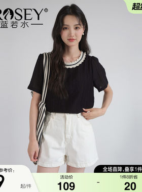 蓝若水蕾丝拼接宽松显瘦上衣