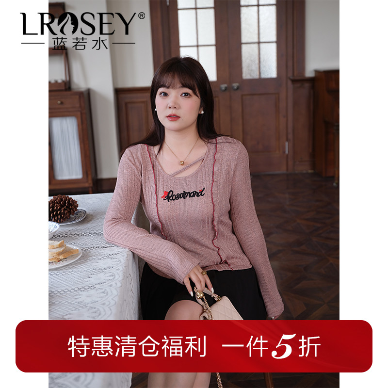 蓝若水字母刺绣修身T恤别致上衣
