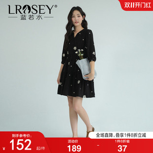 蓝若水大码女装胖MM七分袖V领刺绣连衣裙2026秋季新款雪纺A字中裙