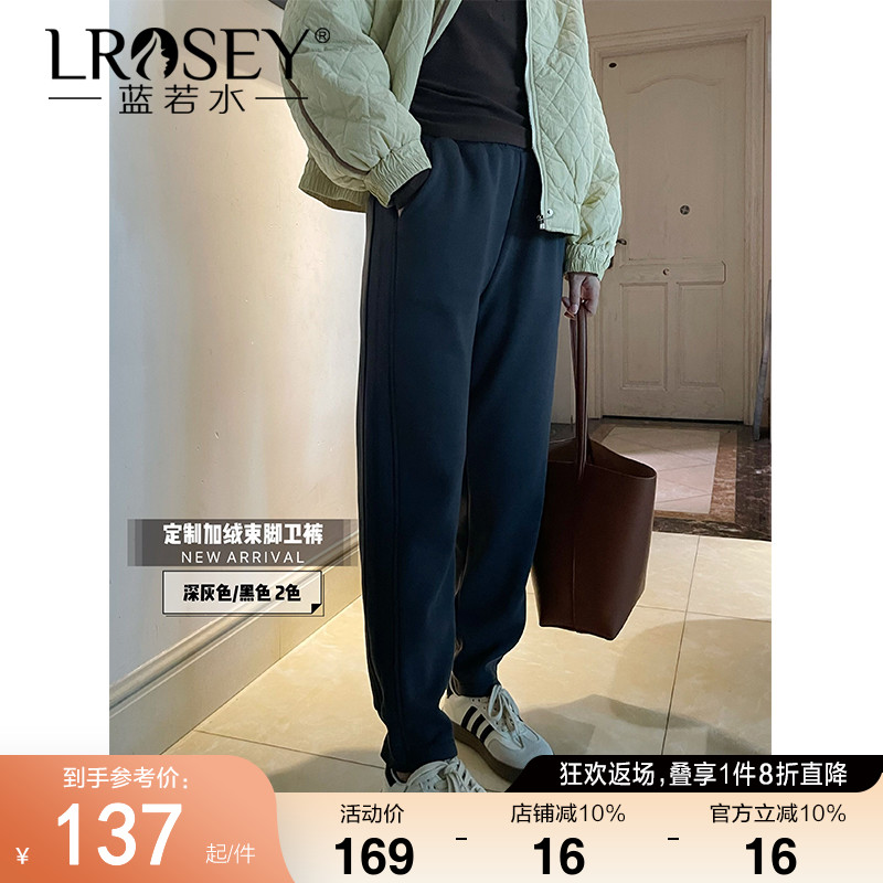 蓝若水韩版显瘦休闲裤宽松卫裤潮