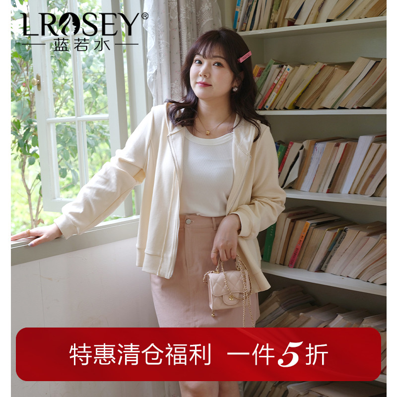 蓝若水连帽卫衣外套休闲显瘦减龄