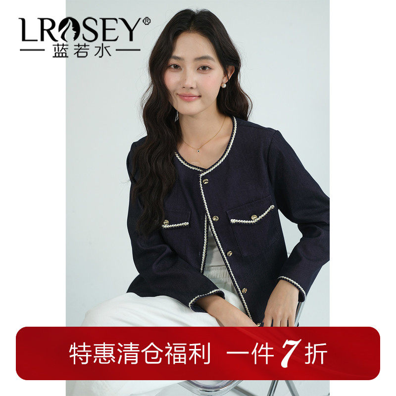 蓝若水法式小香风复古气质外套图片