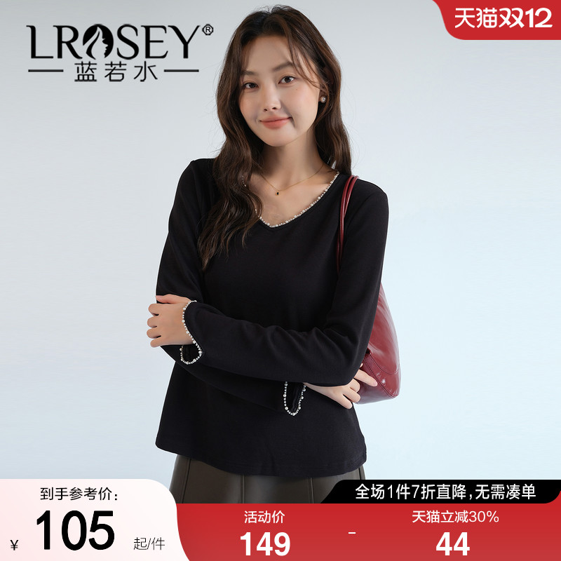 蓝若水纯色百搭显瘦T恤上衣