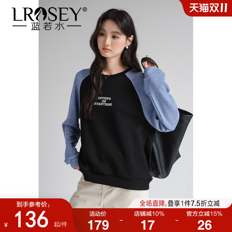 蓝若水插肩袖美式上衣宽松显瘦