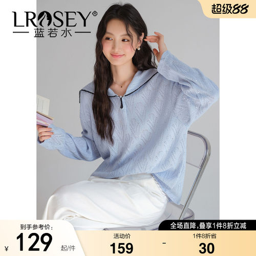 蓝若水休闲减龄显瘦上衣
