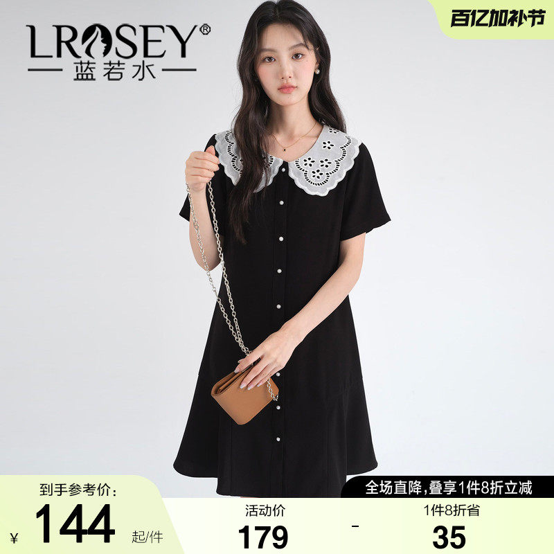 蓝若水大码女装2026夏新款绣花娃娃领小黑裙胖MM赫本风雪纺连衣裙