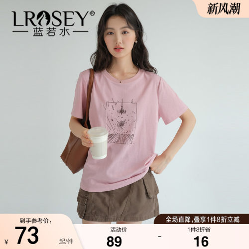 蓝若水气质减龄显瘦遮肉上衣