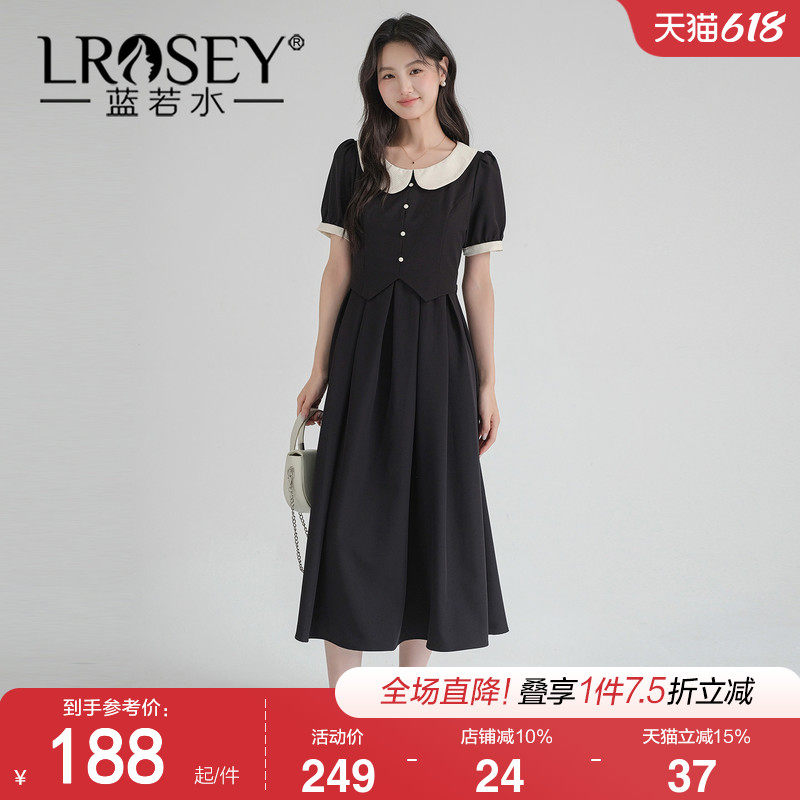 蓝若水大码女装小众拼接连衣裙2026夏装新款胖MM假两件翻领雪纺裙