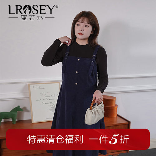 蓝若水灯芯绒背带裙百搭连衣裙