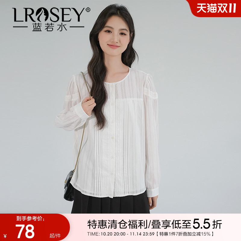 蓝若水时尚文艺棉质衬衫宽松上衣