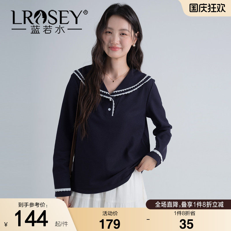 蓝若水大码女装蕾丝拼接海军领衬衫2026秋装新款胖MM气质正肩上衣