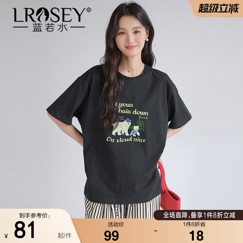 蓝若水大码女装卡通印花宽松短袖T恤胖mm2026夏装时尚遮肚子上衣