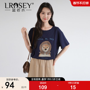 【趣味萌宠印花T恤】蓝若水大码2026夏装新款小个子宽松韩版上衣