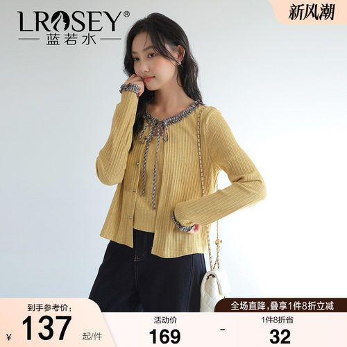 蓝若水设计感假两件叠穿针织上衣