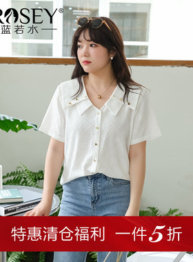 蓝若水大码女装法式提花雪纺衫胖mm夏装通勤气质双层领巨显瘦衬衣