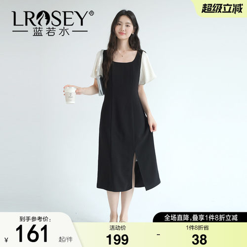 蓝若水设计显瘦遮肉连衣裙