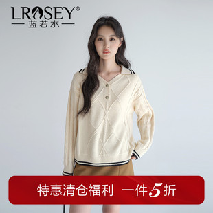 清仓直降 胖mm春装 大码 学院风V领麻花针织衫 减龄套头毛衣 女装