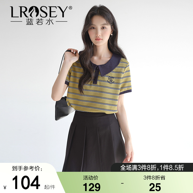  L ˮƴɫTʵ309.6Ԫ,ۺ103.2/
