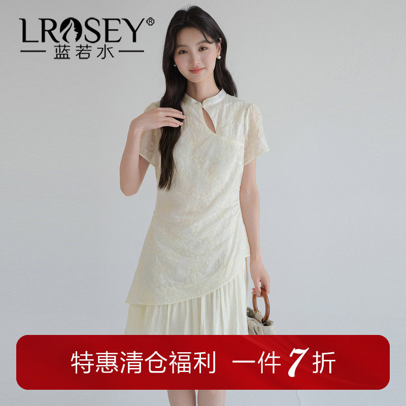 蓝若水假两件新中式显瘦连衣裙图片
