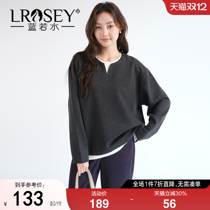 蓝若水设计感假两件宽松显瘦上衣