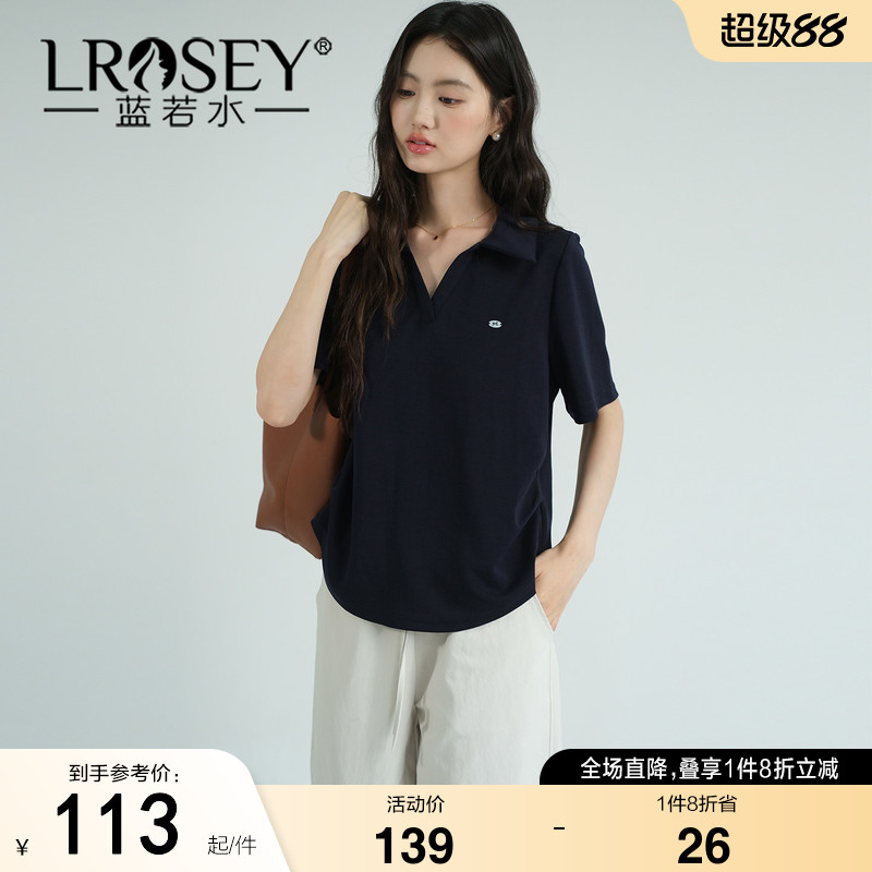 蓝若水大码女装2026夏装新款休闲简约Polo衫胖MM显瘦正肩短袖T恤