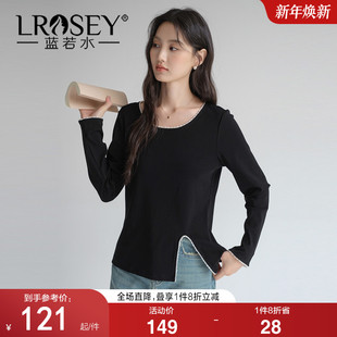 新款 2026春装 设计感钉珠开叉T恤胖mm显瘦别致上衣 女装 蓝若水大码