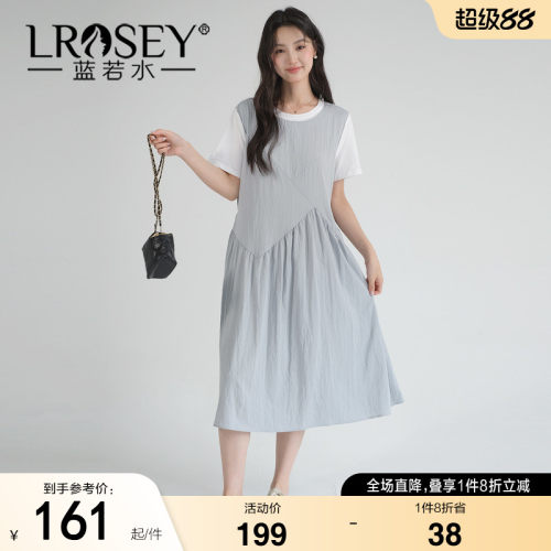 蓝若水拼接假两件连衣裙显瘦减龄