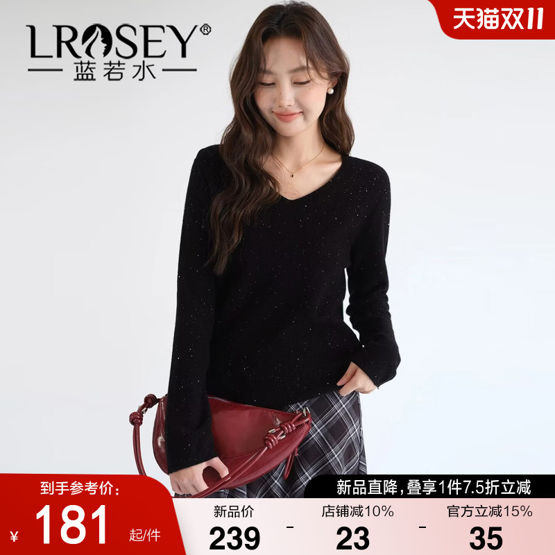 蓝若水优雅气质显瘦V领毛衣