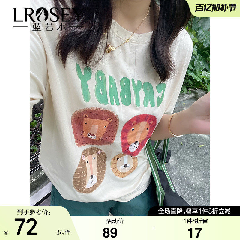 蓝若水大码女装动物印花T恤胖mm夏装小众休闲巨显瘦短袖上衣ins潮