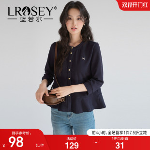 蓝若水大码女装胖MM遮肚子上衣2026秋季新款气质七分袖小香风衬衫