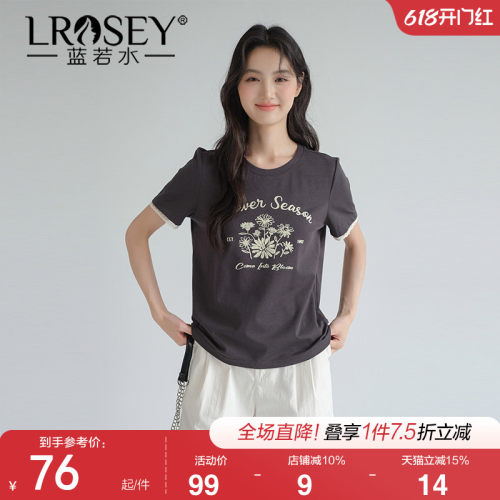蓝若水设计感印花T恤显瘦上衣