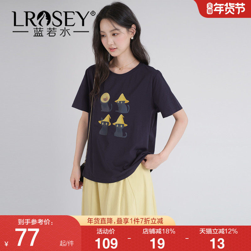 蓝若水大码女装2026夏季新款趣味猫咪印花短袖T恤微胖MM宽松上衣,女装/女士精品,大码内搭,淘宝优惠券,粉丝福利购,淘宝优惠卷