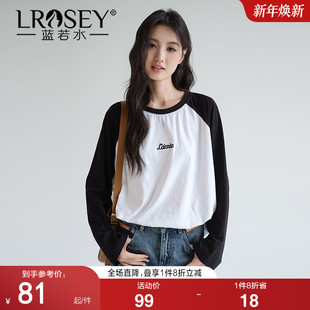 复古插肩长袖 春装 T恤遮肚子胖MM宽松刺绣上衣 大码 蓝若水2026新款