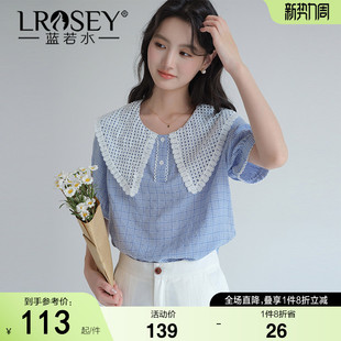 2026夏新款 蓝若水大码 小清新减龄上衣 甜美蕾丝娃娃领格纹衬衫