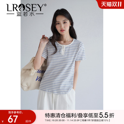 蓝若水圆领条纹T恤遮肉显瘦小衫