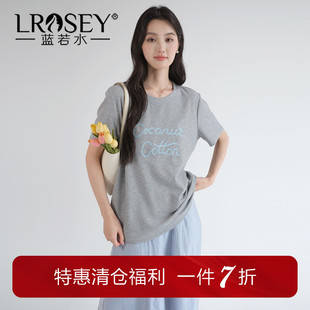 蓝若水大码 胖MM宽松显瘦灰色字母绣花显瘦正肩T恤 女装 2025夏新款