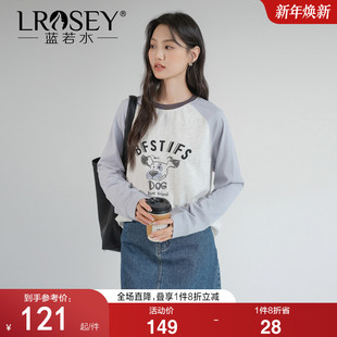 撞色插肩袖 蓝若水大码 新款 2026春装 印花T恤胖mm简约圆领上衣 女装