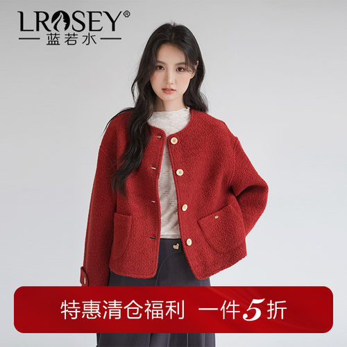 蓝若水复古羊毛呢外套宽松洋气