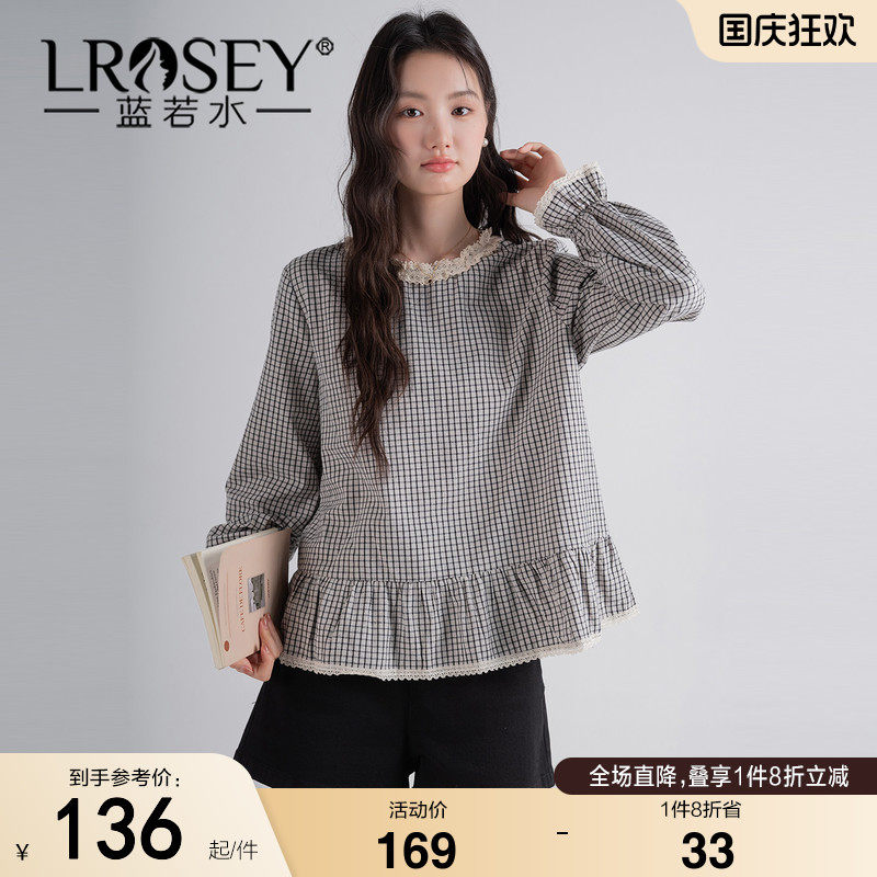 蓝若水大码女装2026秋装新款两面穿格子衬衫胖MM蕾丝花边拼接上衣