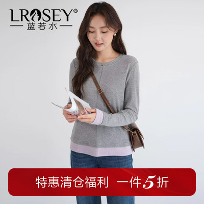 蓝若水设计感假两件打底显瘦上衣