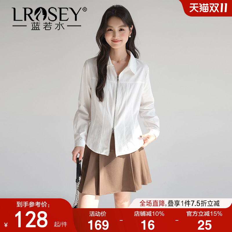 蓝若水双拉链衬衫百搭修身显瘦